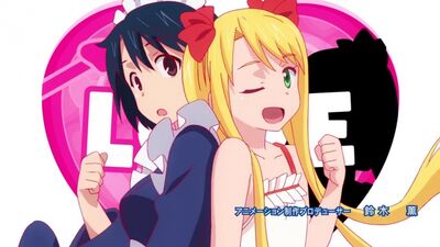 [OP] UQ Holder!: Mahou Sensei Negima! 2 | Yuukyuu Holder | Хранитель вечности: Волшебный учитель Нэгима 2