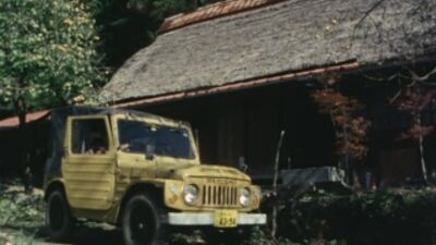 [RAW] Kamen Rider Super-1 - 8