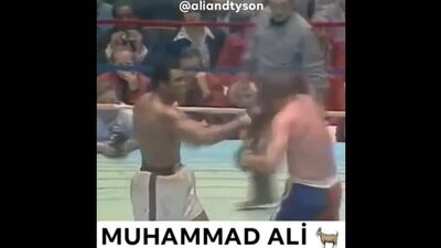 Мухаммед Али - Чак Вепнер лучшие моменты