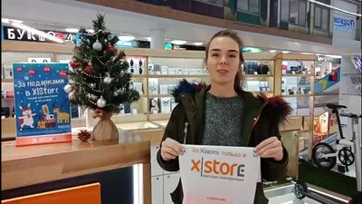 Отзывы наших покупателей!