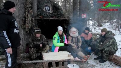 Аркуда день первый