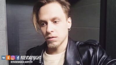 Киев днём и ночью. Саша