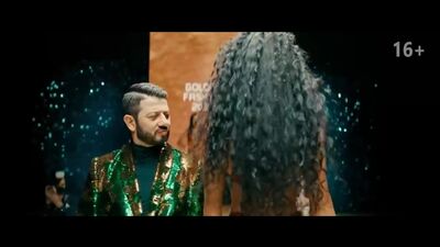 Супер Жорик золото