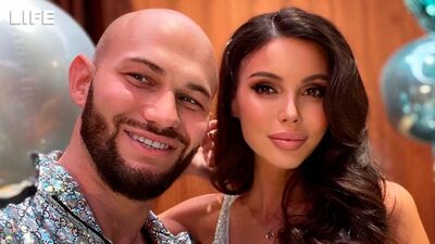 "Оксана Самойлова в депрессии" — физиогномист о состоянии жены Джигана