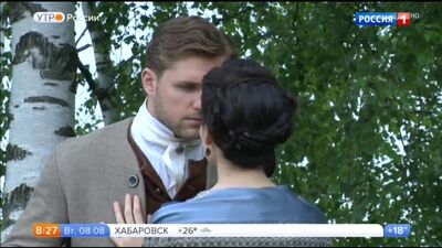 Премьера сериала «Кровавая барыня» на телеканале «Россия 1».