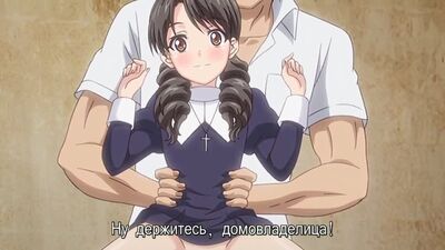 1 Серия Маленькая домовладелица Ойя-сан Dokidoki Little Ooyasan Hentai Хентай Porn Порно 18+