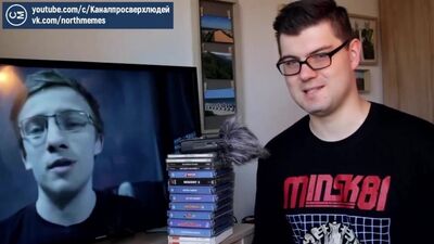 Гендерфлюидный вертосексуал — "еб*ный ты червь" | Северные Мемы для Сверхлюдей