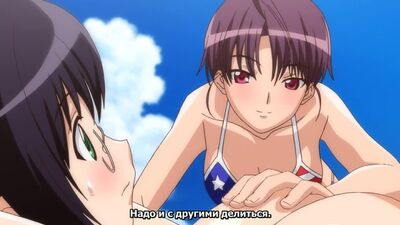 Hentai/ Хентай 18+ 3 серия Милый дом А вы любите извращенную старшую сестренку Sweet Home H na Oneesan wa Suki Desu ka