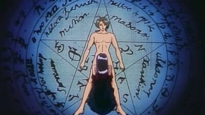 Хентай культовая госпожа превращает мужика в чудовище