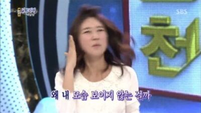 130106 C-CLOWN (Ray&Jun) @ SBS 1000 Song Challenge