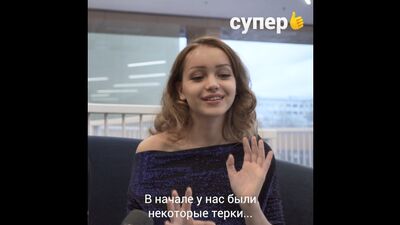 Василина Юсковец и Николай Калинычев о совместной работе в сериале «Вне игры»