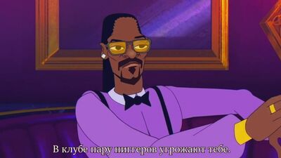 Lil Dicky - Professional Rapper (Feat. Snoop Dogg) перевод. (rus sub)