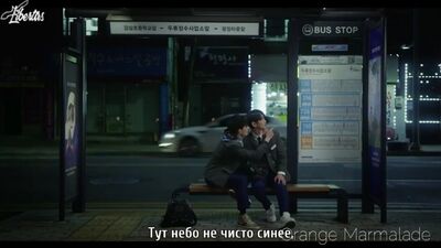 Отрывок из дорамы «Цветовой всплеск» (Я всё ещё вижу цвета) 06 серия. Перевод ºω♡ FSG Libertas ♡ωº