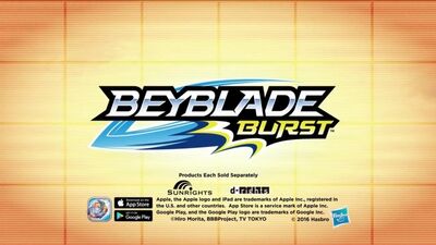 Beyblade Burst БЕЙБЛЭЙД_ Арена