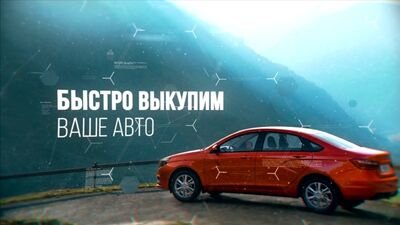 АВТОРАЗБОР Г. КРАСНОТУРЬИНСК