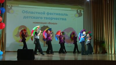 Юные вокалисты области выступили в Копейске