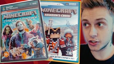 [Стинт] ПИРАТСКИЙ MINECRAFT: Assassin's Creed и Стражи Галактики