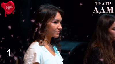 Кастинг на роль О-Юми в мюзикл "Алмазная колесница".