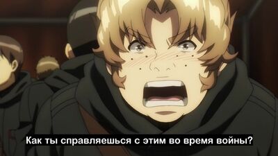 Заводной дух войны: Альдерамин в небе / Nejimaki Seirei Senki: Tenkyou no Alderamin (отрывок)