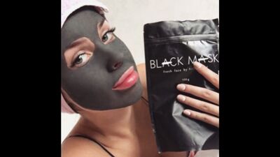 Черная маска для лица от черных точек Black Mask