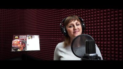 Поздравление сестре на День рождения/Юбилей 30 лет - Студия звукозаписи A&E RecordS, Барнаул, +7(983)-544-74-98