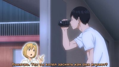 Волейбол!! 14 серия 2 сезон [русские субтитры AniPlay.TV] Haikyuu!! [TV-2]