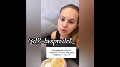 Саша Артемова ответила на самые задаваемые вопросы от подписчиков 