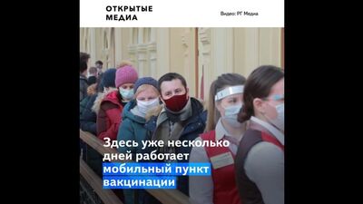 Актёр Сергей Гармаш с женой сделали прививку от ковида в ГУМе