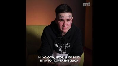 Кастинг Пацанки-5