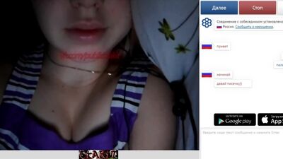 Publiccrakit чат рулетка развел вирт веб показал спалили голая спящая Skype мама веб omegle жена муж virt webcam скайп малолетка 2