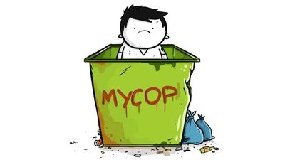 [МАРМАЖ] МАРМАЖ: ШКОЛЬНЫЙ СТЫД 2 (анимация)