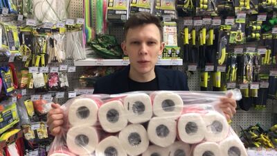 Розыгрыш 100 рулонов туалетной бумаги - Галамарт