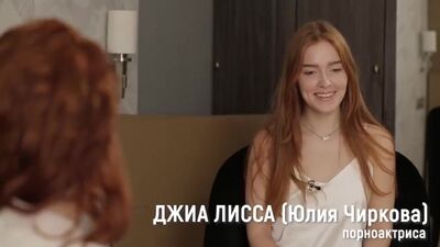 Вагинокапитализм. Квартира в обмен на внимание женщины.