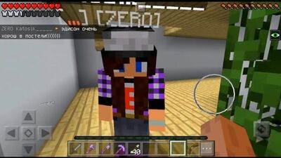 ЭДИСОН И КАТЯ ОПЯТЬ ЗАГРИФЕРИЛИ МЕНЯ (Анти-Грифер Шоу Minecraft PE) майнкрафт EdisonPTS БЕСКОНЕЧНАЯ