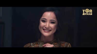 Төреғали Төреәлі & Мөлдір Әуелбекова - Қоштасудың қиын-ай [2018]