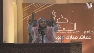 `Отпускает бороду перед смертью` (отрывок из лекции `Могила - первая обитель следующей жизни`) - Шейх Хамис аз-Захрани - @khamis