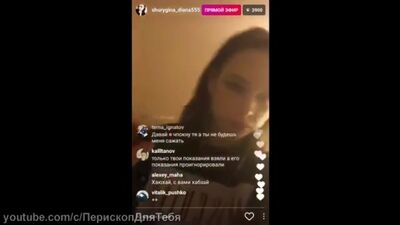 ПЕРИСКОП ТРАНСЛЯЦИЯ ДИАНЫ ШУРЫГИНОЙ - ОТВЕЧАЕТ НА ВОПРОСЫ
