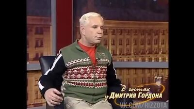 Иди отсюда, пидр, пидор грязный - На случай важных переговоров