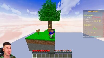 [ВЛАДУС] МОЙ *НОВЫЙ* СЕРВЕР В МАЙНКРАФТЕ — МИНИ ИГРЫ, ВЫЖИВАНИЕ, СТАЛКЕР и КАК ПОИГРАТЬ С ДРУГОМ ПО СЕТИ