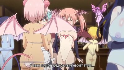 Muma no Machi Cornelica 4 [Субтитры]