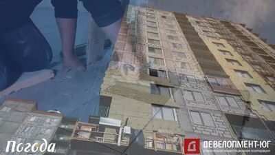 «Погода». Ход строительства. Июль 2021.