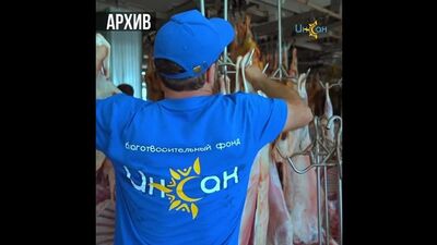 Вы можете совершить обряд жертвоприношения не выходя из дома. Мы сделаем всё за вас.⁣⁣⠀⁣⁣⠀