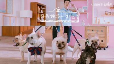 Грэг Хань и Лю И Эр - реклама подводки для глаз