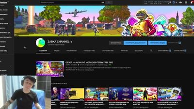 [ZABKA CHANNEL] НОВЫЙ ПРОМОКОД НА ВЕЩИ НАВСЕГДА В FREE FIRE / ФРИ ФАЕР БЕСПЛАТНО