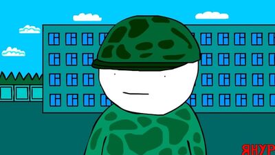 [Янур] ЯНУР - Отряд не заметил потери бойца