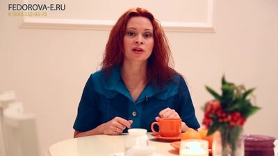 Эротический массаж ветка сакуры