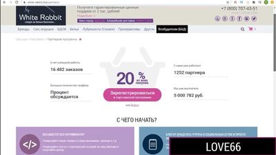 Типа застряла в коробке предлог что бы парень трахнул в жопу [HD 1080 porno , #Анал #Домашнее порно #Ёбля #Молодые #Русское порн