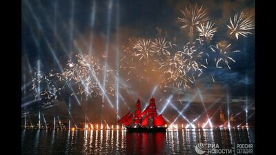 Праздник выпускников "Алые паруса" в Санкт-Петербурге