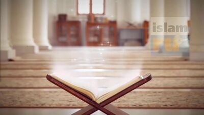 Исполняет ли желания чтение суры «Ясин»?