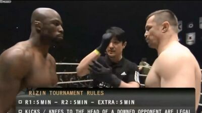 Мухаммед "Кинг Мо" Лаваль - Мирко "Кро Коп" Филипович